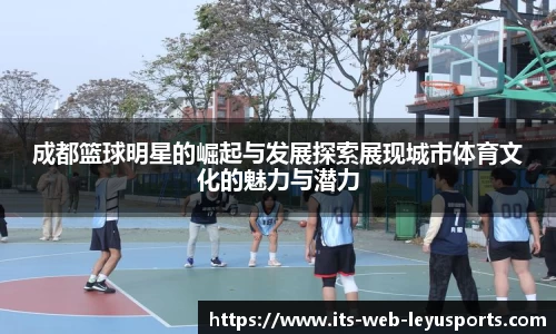 乐鱼网站