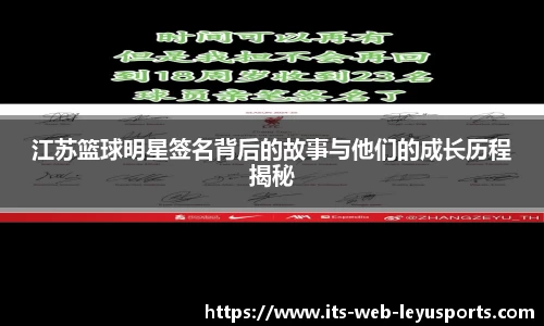 乐鱼体育直播